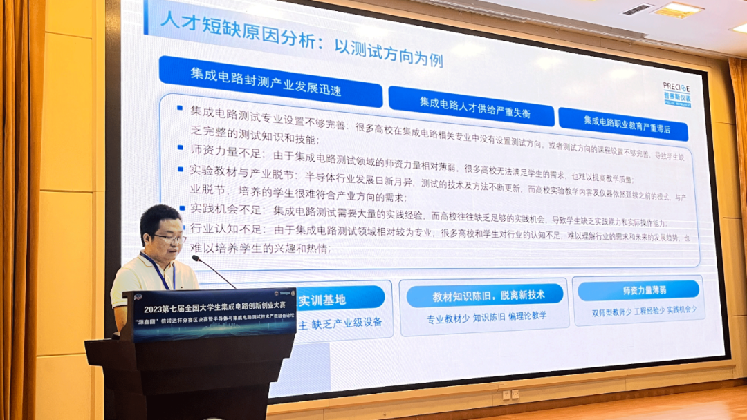 1690771112474972.png fdfbe39a4d578e9146a6504eaaed6410_640_wx_fmt=png&wxfrom=5&wx_lazy=1&wx_co=1.png