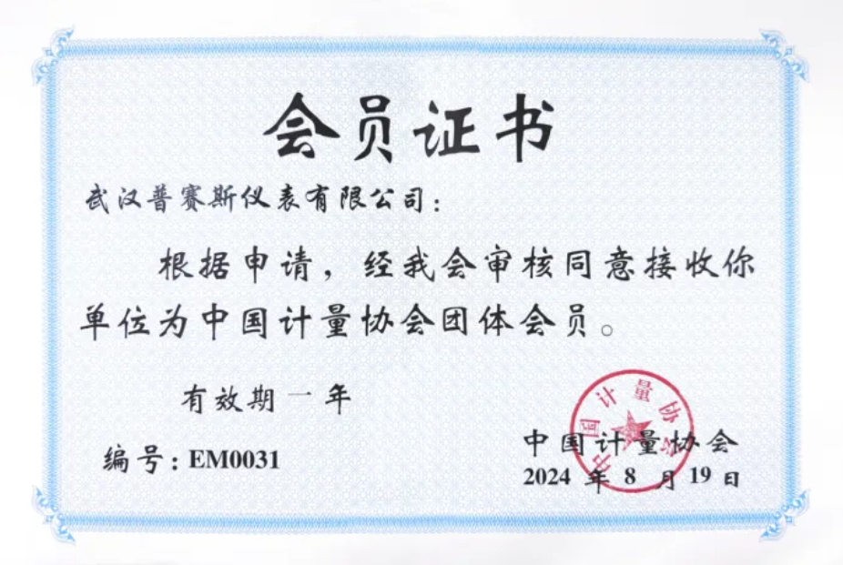 1725526683891812.png image.png